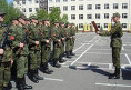 Призыв в армию